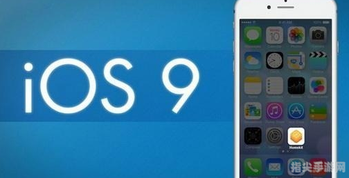 iOS 9.3.5完美越狱攻略：解锁你的苹果设备的无限可能