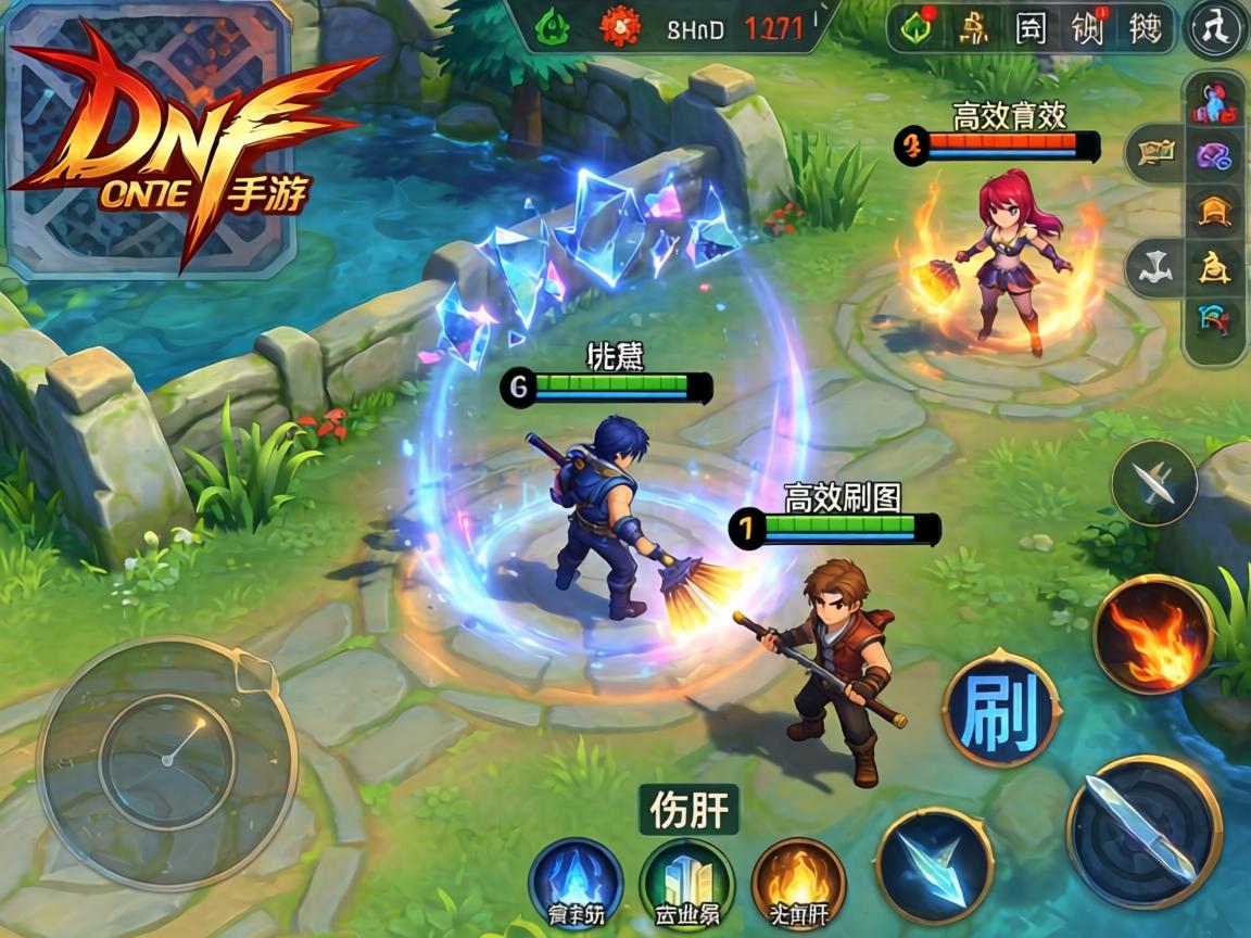 时间碎片化时代，如何在DNF手游中高效刷图不伤肝？